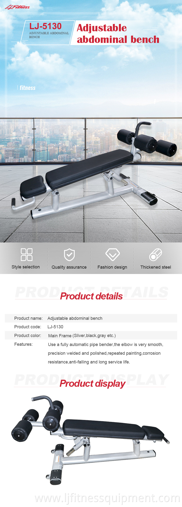 Adjustable abdominal bench